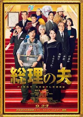 日本精品卡二卡三卡四卡2021