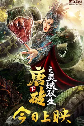一级做人免费观看c欧美网站